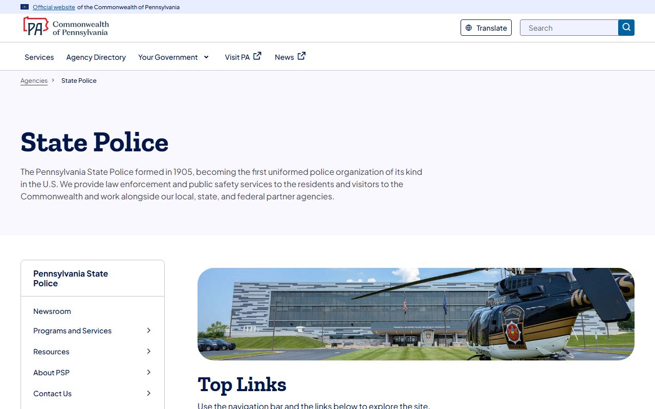Pennsylvania State Police homepage for felony records and PATCH background checks
